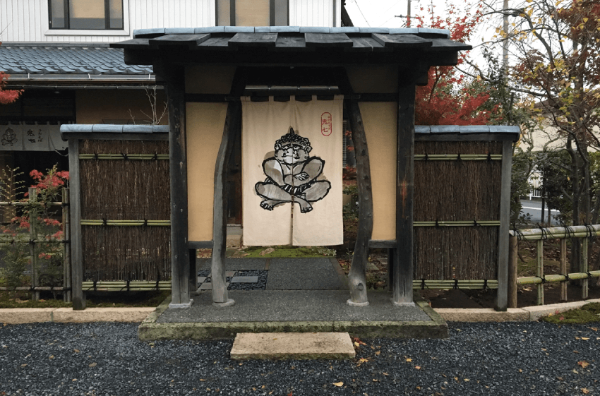 第2回 施工例コンテスト 金賞