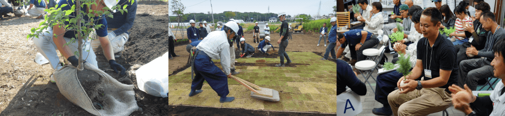 マイスター認定試験制度