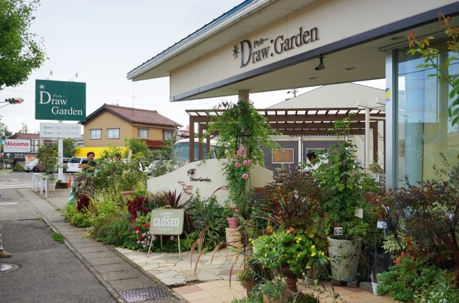 第1回 店舗経営研修会