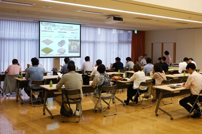 第1回 店舗経営研修会