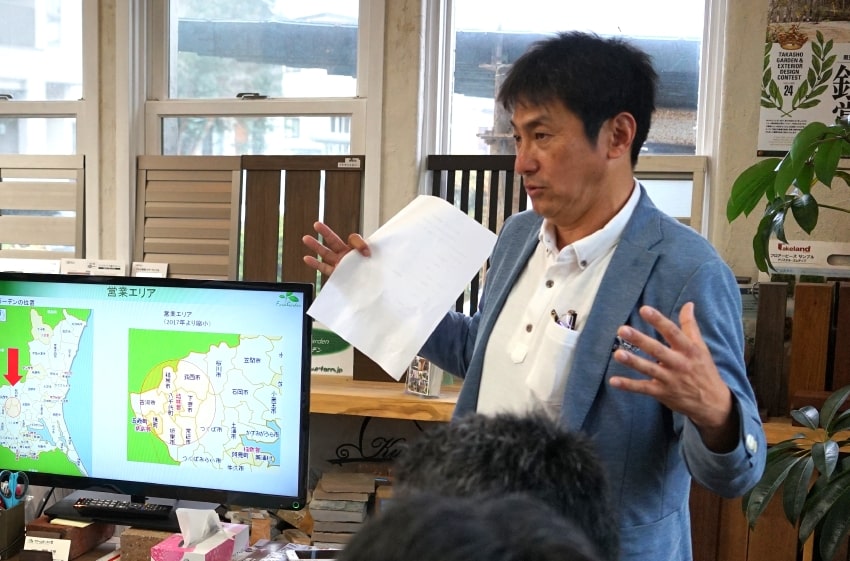 第2回 店舗経営研修会