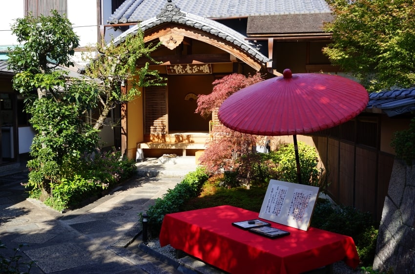 第2回 伝統庭園技法及び庭園視察研修会