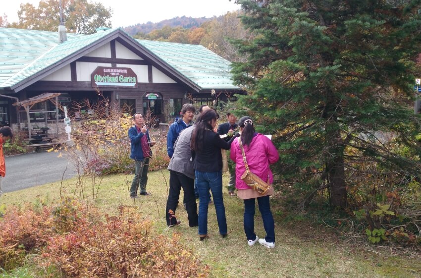 但馬高原植物園研修会