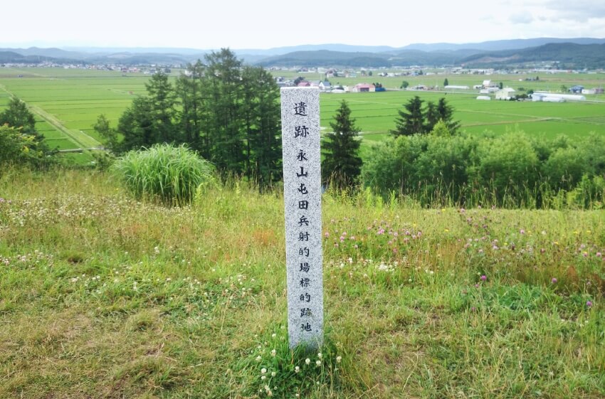 北海道ガーデンショー