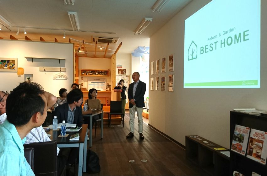 第4回 店舗経営研修会